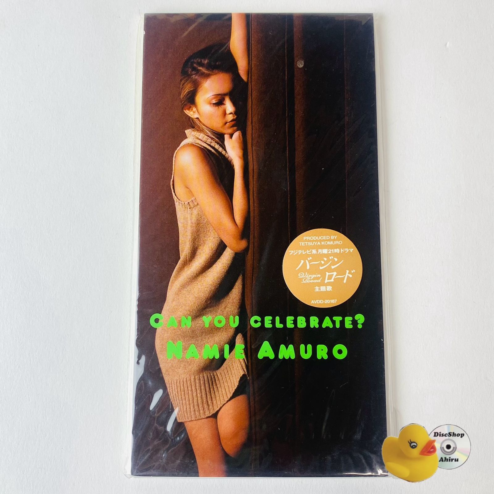 セル版] 安室奈美恵 / CAN YOU CELEBRATE? AVDD-20167 [N5] 【8