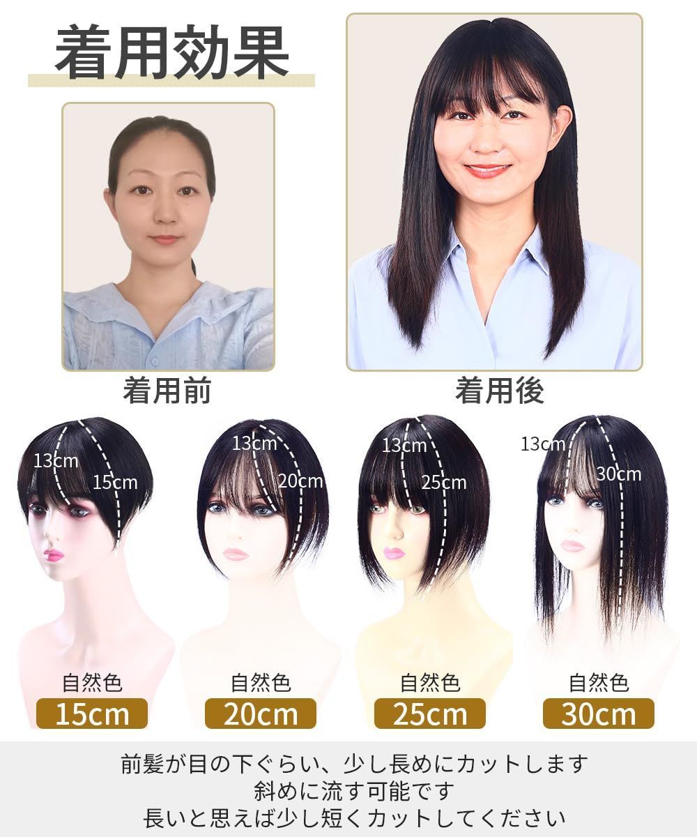 30CM