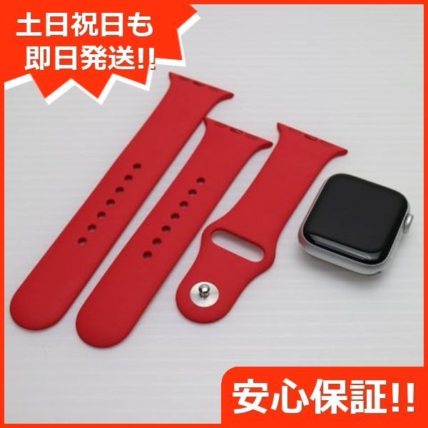 Apple Watch SE 第2世代 40mm GPS シルバー スマホ 土日祝発送 04000