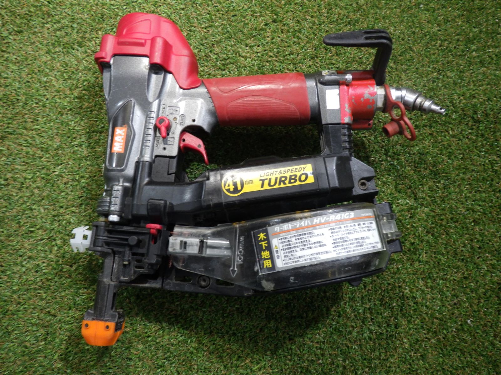 マックス MAX 高圧 ねじ打機 ターボドライバ HV-R41G3 ビット付 エア工具 大工道具 動作 済 品