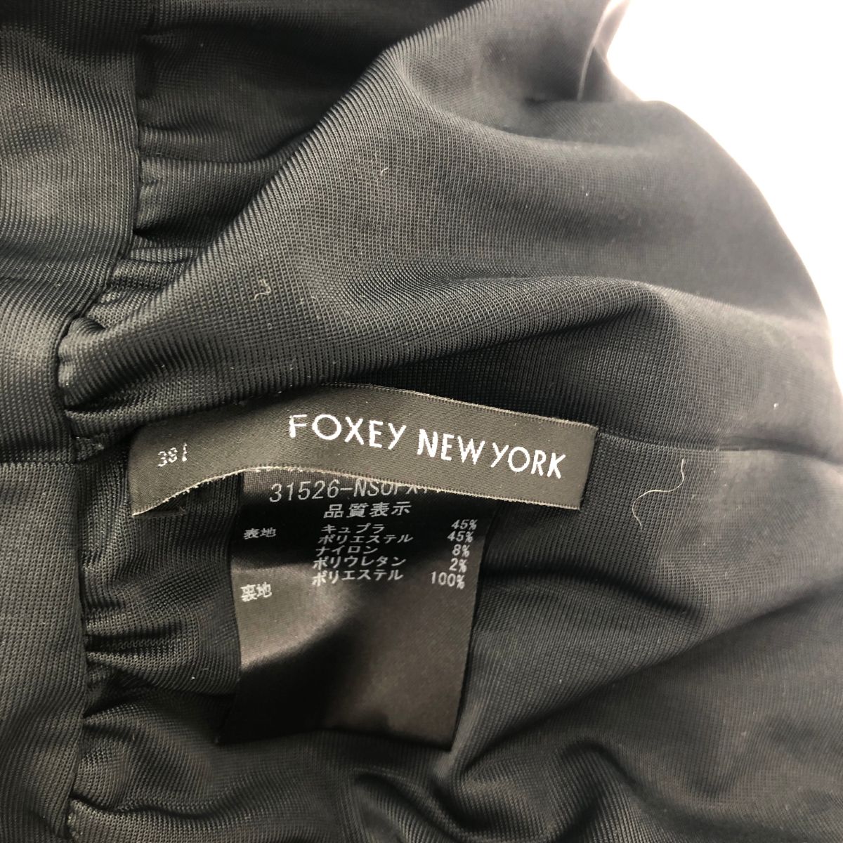 FOXEY NEW YORK フォクシーニューヨーク エアーティアードノースリーブ 