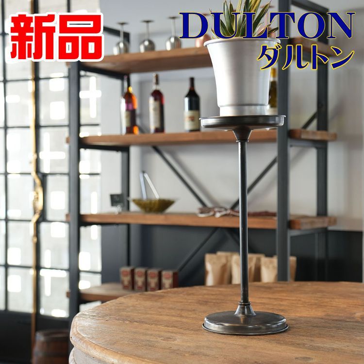 ショップ シルバー 店舗什器 アンティーク 店舗用品 トレイ