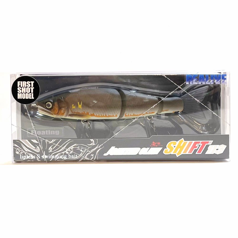 レイドジャパン　ビッグベイト　ルアー 12個セット⭐︎バラ売り不可⭐︎ レイドジャパン ビッグベイト ルアー 12個セット⭐︎バラ売り不可