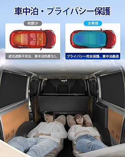 送料無料】 ハイエース 200系 標準ボディ_シルバーブラック CARVANTA