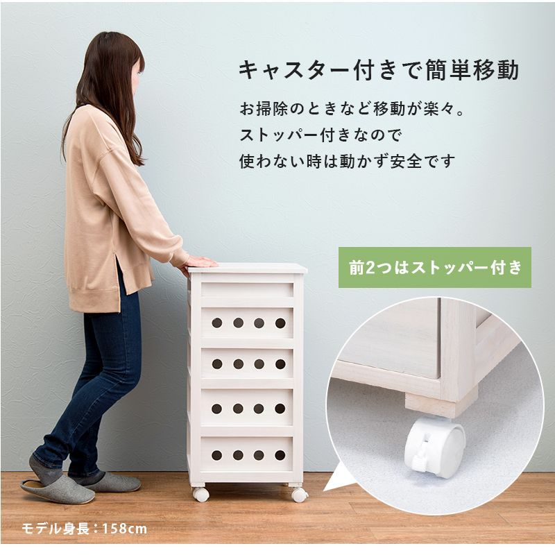 萩原 MUD-6705LBR ストッカー キャスター付 天板:タイル付 通気性 木製