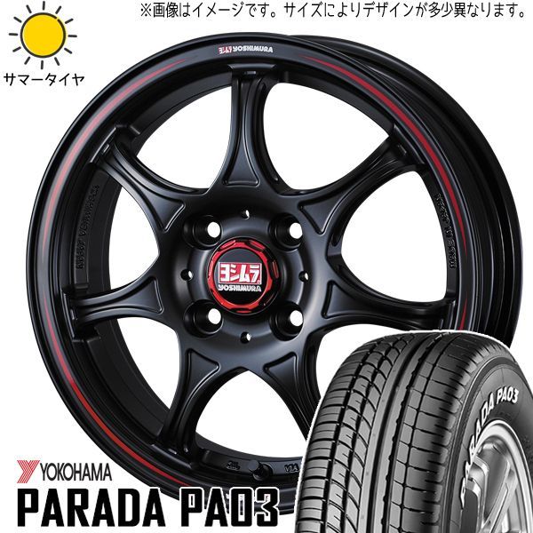 MILLOUS　カスタムブラックエディション　軽四　軽トラ　165/55R14 MILLOUS カスタムブラックエディション 軽四 軽トラ 165/55R14
