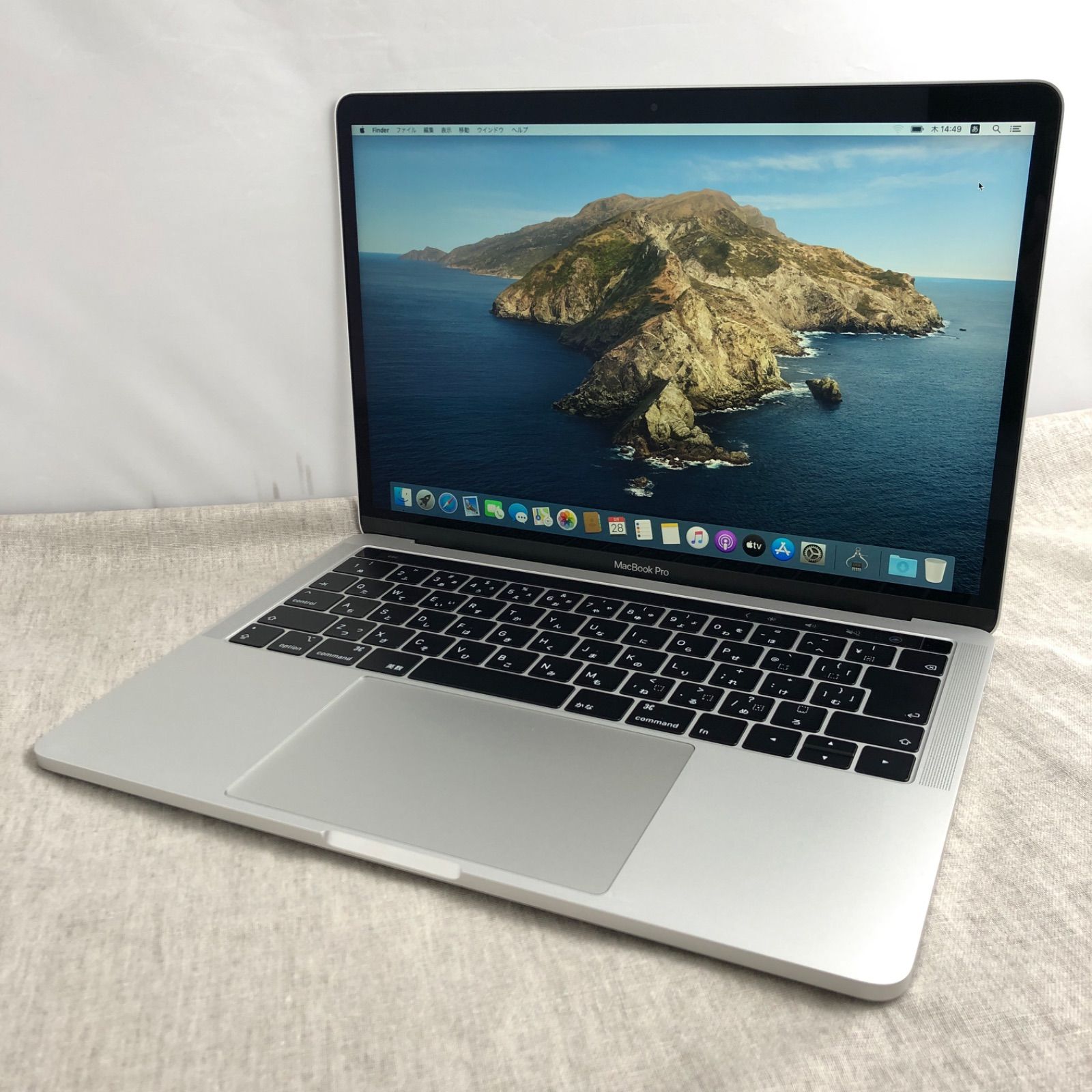 MacBook Pro 13