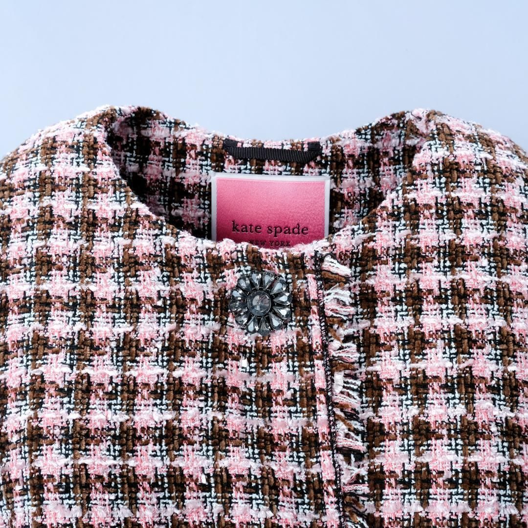 【美品✨】ケイトスペード スペードフラワー ロングコート 大人可愛い・極美品】KATE SPADE ケイトスペード ロングコート