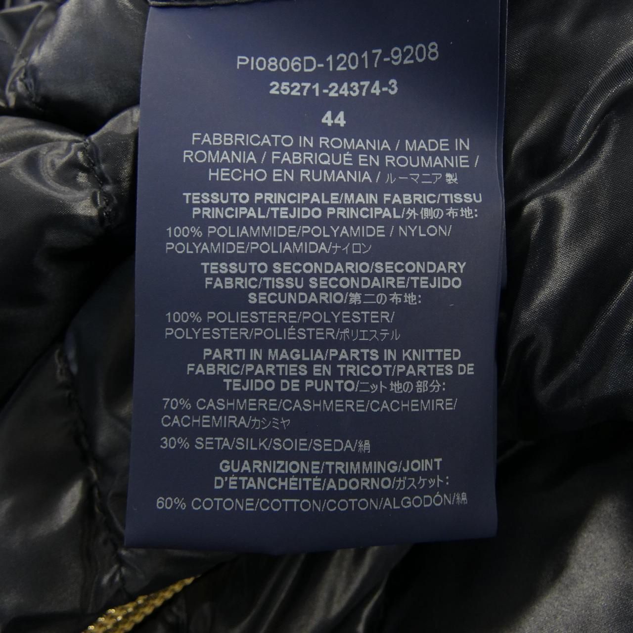 PI0806D ダウンジャケット