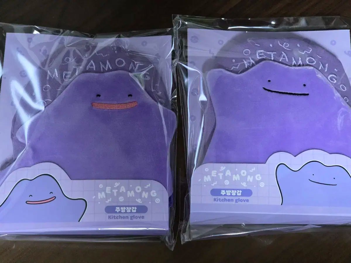ポケモン メタモン キッチングローブ ストックトック 福祉 セット