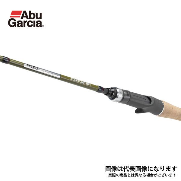 ZOOM SAFARI (ズームサファリ) ZMSC-765L 2021モデル アブ ガルシア