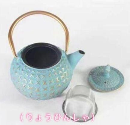 850ml 鋳鉄急須 古風鉄瓶 鉄分補給 提梁壺 茶壺 水壷 煮茶壷
