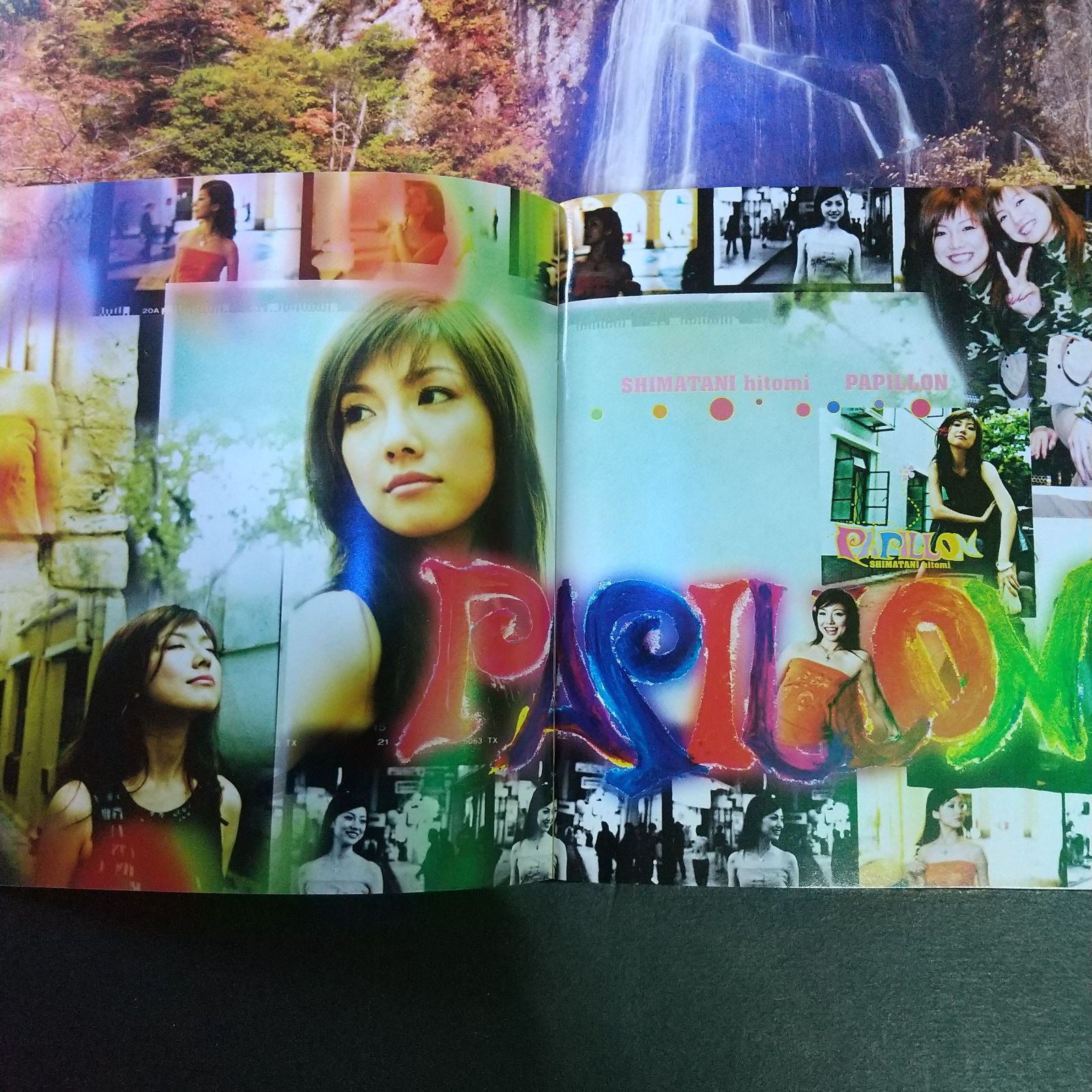 島谷ひとみ🦋〽️PAPILLON〰️🦋〰️ - メルカリ