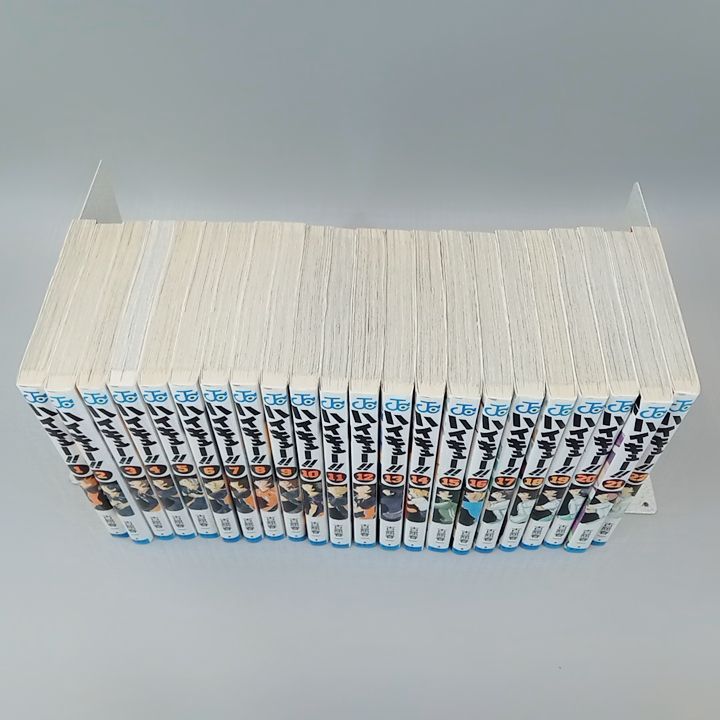 全巻】ハイキュー!! 1-45巻 45冊まとめ売り コミック完結セット