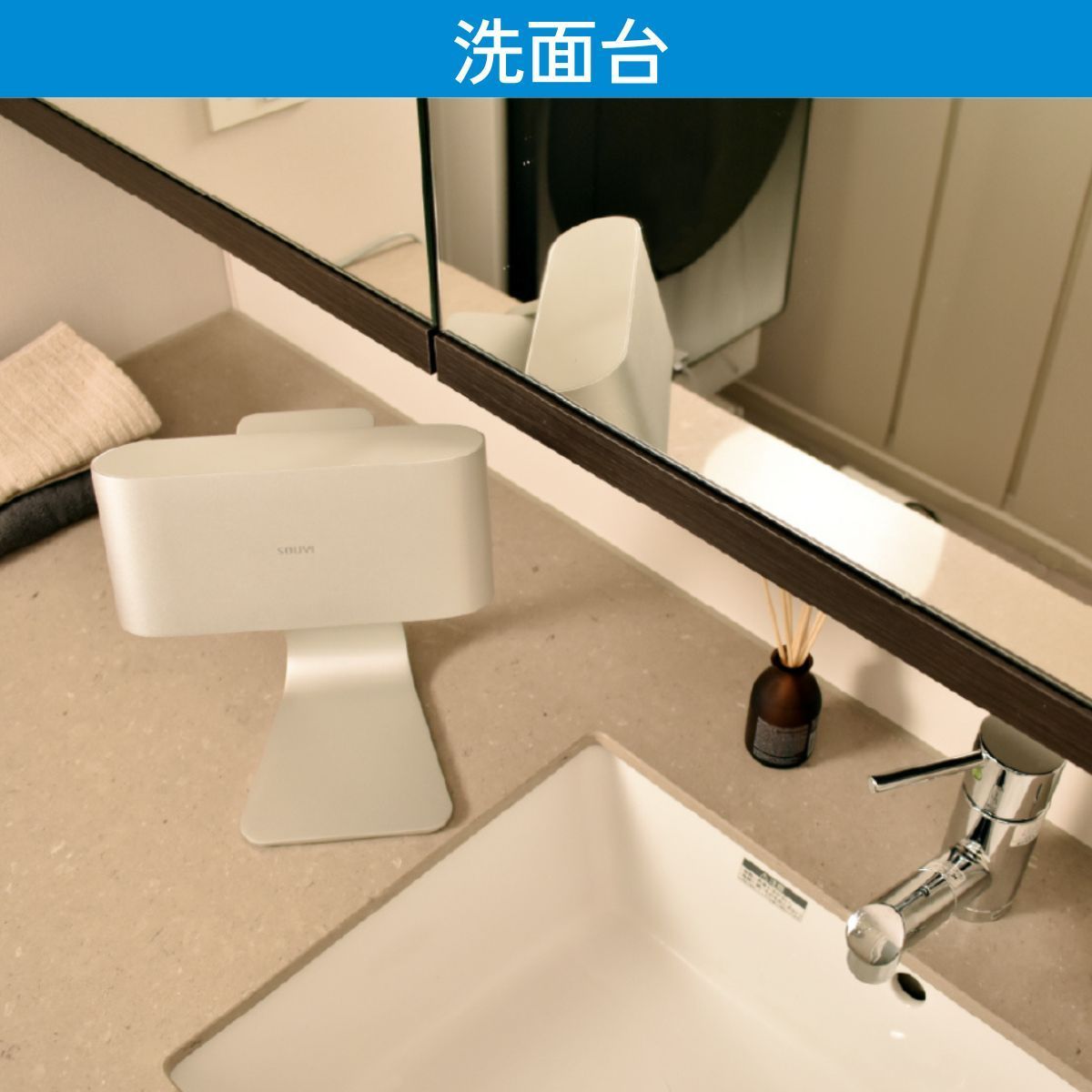 ハンドドライヤー | 家庭用 家電 生活家電 便利家電 便利 プレゼント