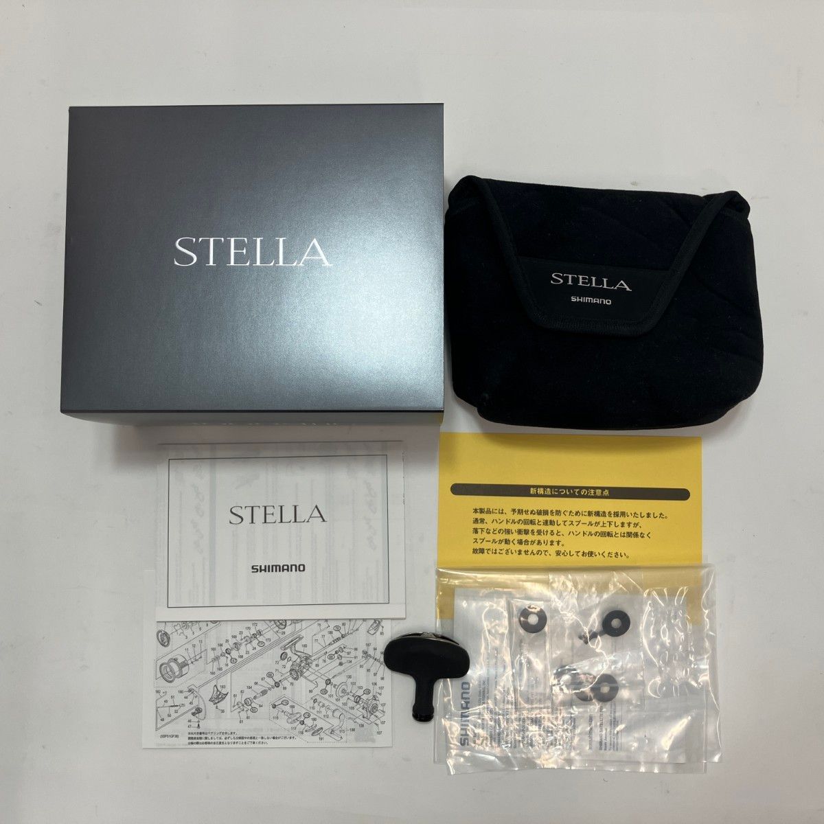 SHIMANO シマノ スピニングリール 22 ステラ STELLA 4000MHG