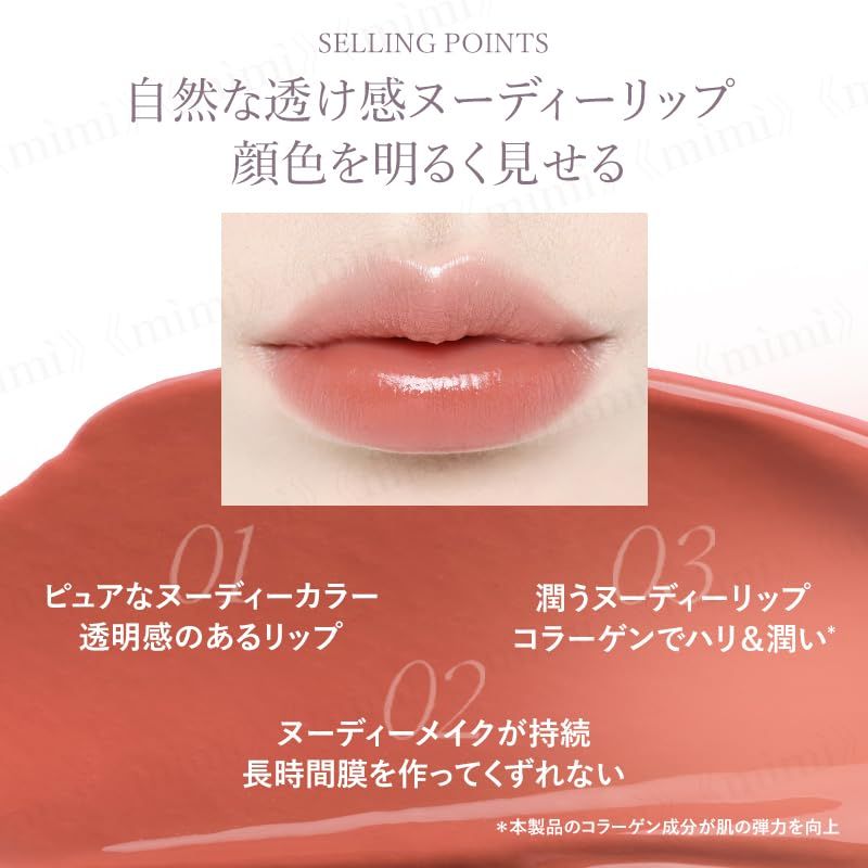 ポッピンルージュ３　炎舞2 冬彩華2 脱粒シャイマ1kg 紅ほっぺ　こちら二箱 炎舞2 冬彩華2 星のスパイス2 ポッピンルージュ2 脱粒シャイン