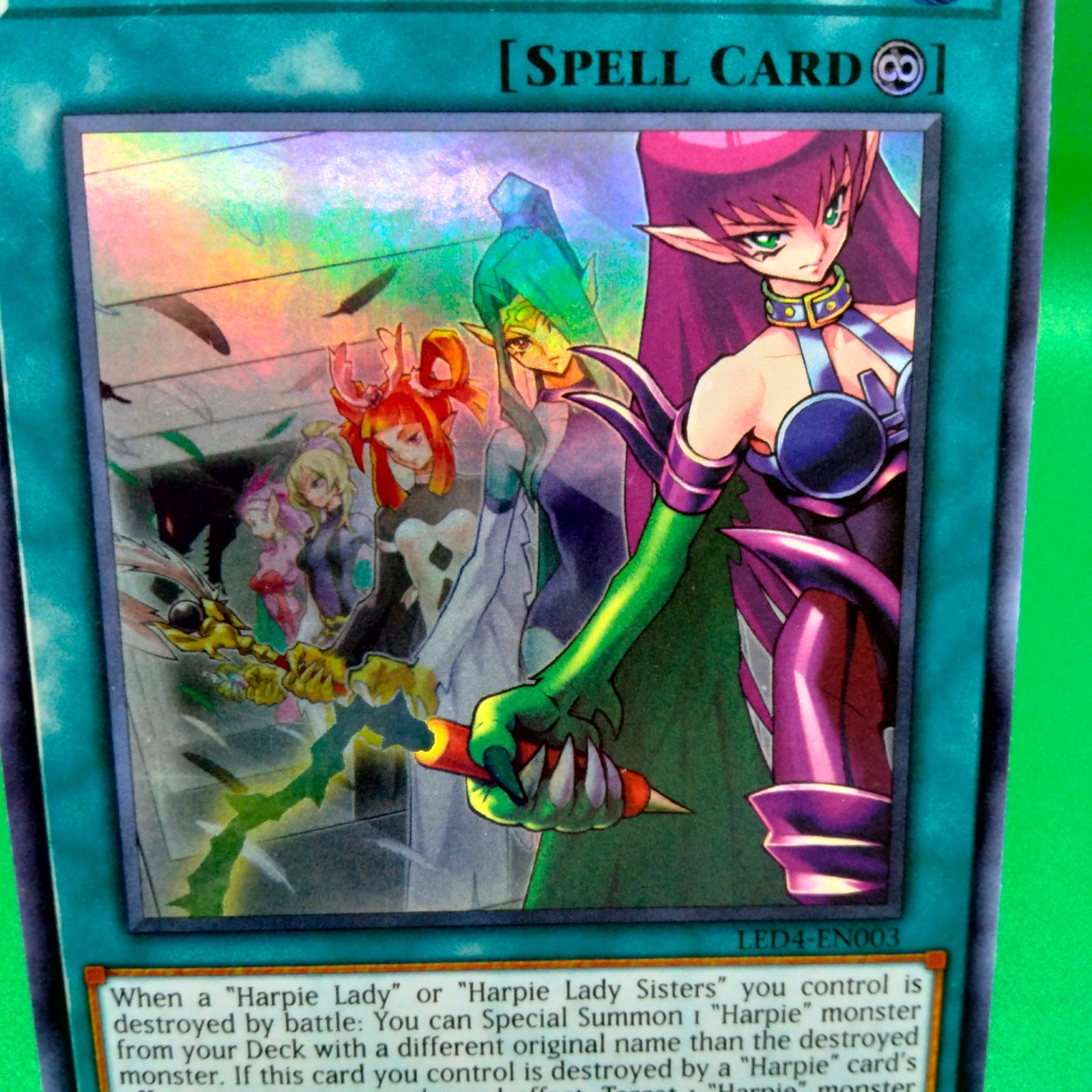 遊戯王 英語版 魅惑の合わせ鏡 ウルトラレア - メルカリ