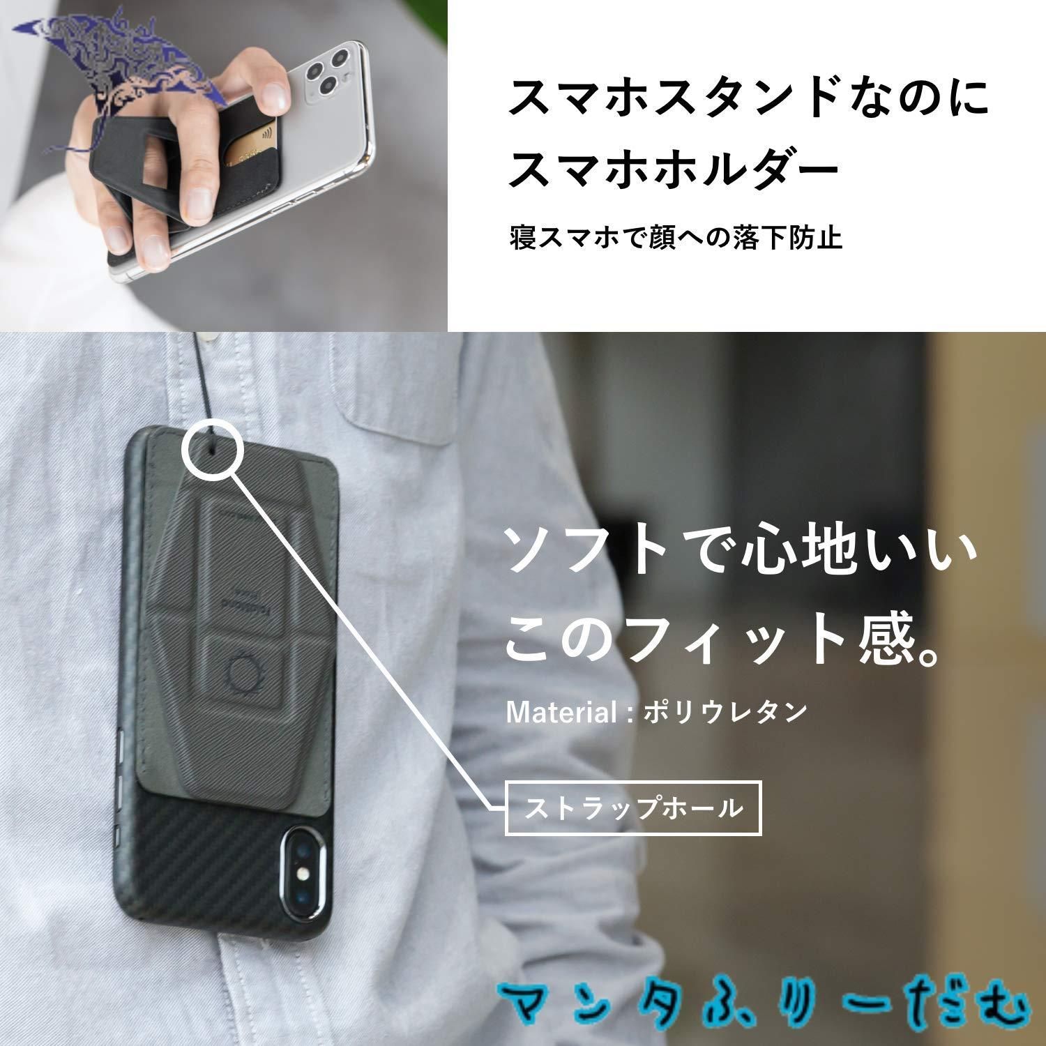 Foldstand スマホスタンド グレー 新品 - スマホアクセサリー