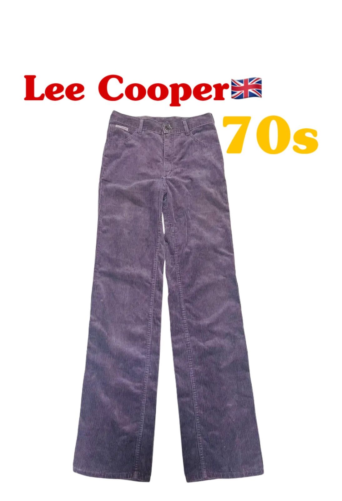 70s Lee Cooper 太畝コーデュロイ パープル セミフレア - メルカリ