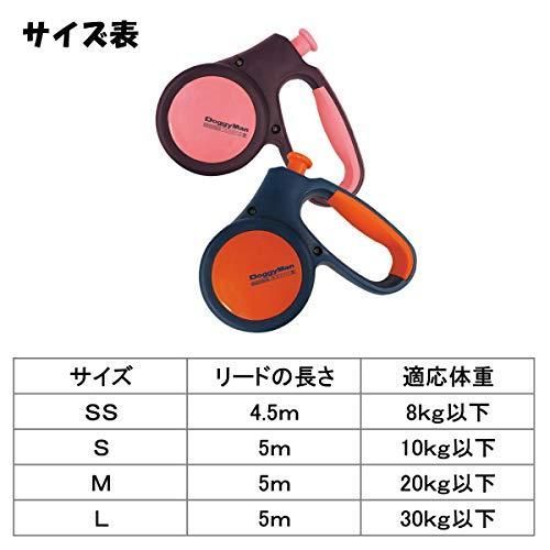ドギーマン ドギーウォーカートラッドスタイル ピンク-amp ブラック L サイズ STEELWINDOWSANDDOORS_COM