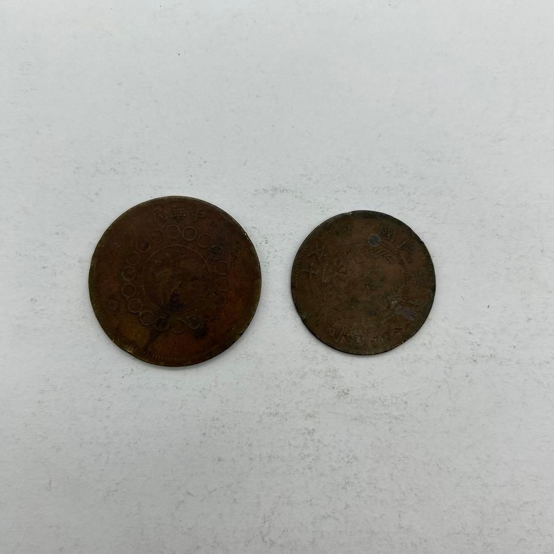 中国 旧貨幣 旧紙幣 旧硬貨 記念硬貨 まとめて CM131 海外コイン