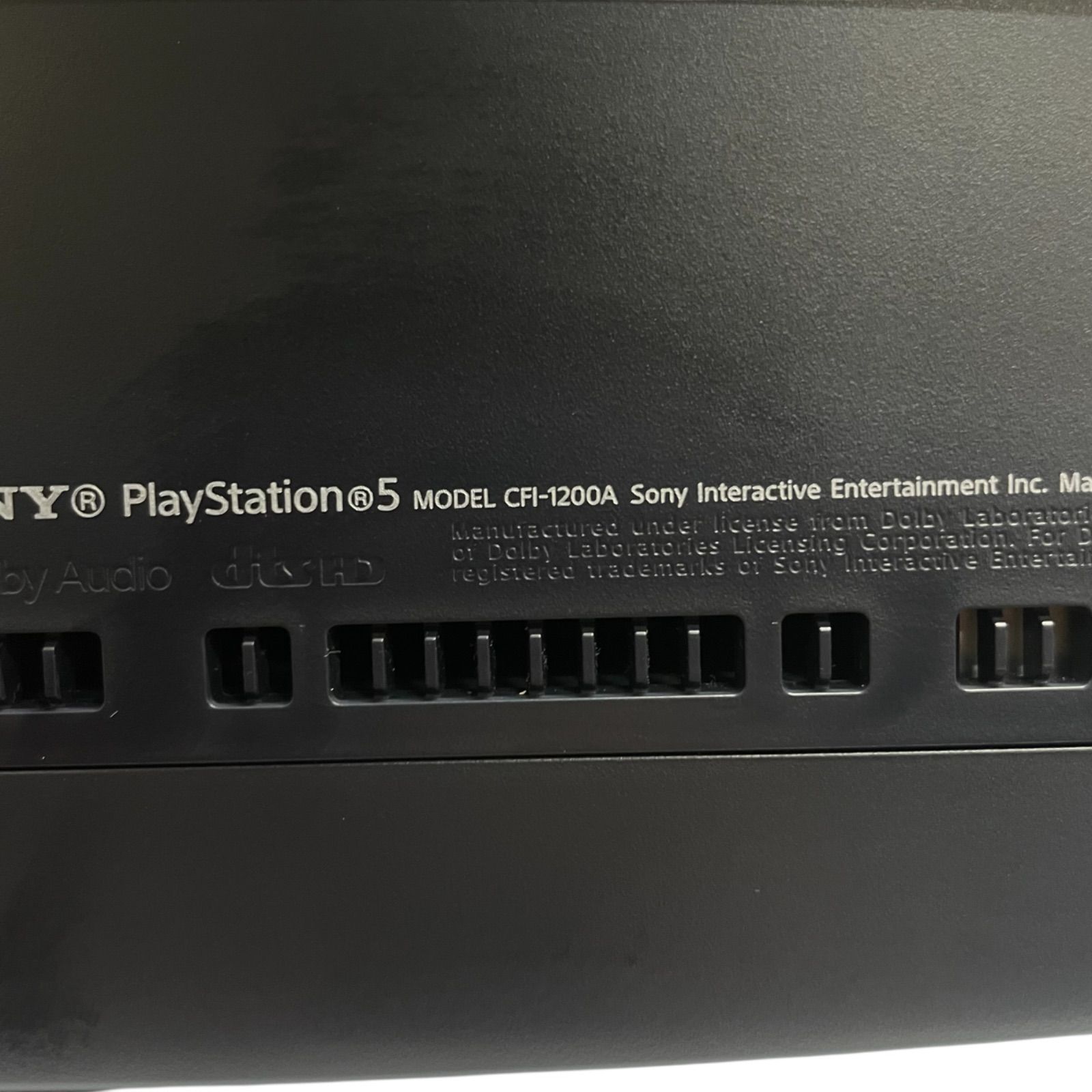 SONY PlayStation 5 825 GB CFI-1200A - メルカリ