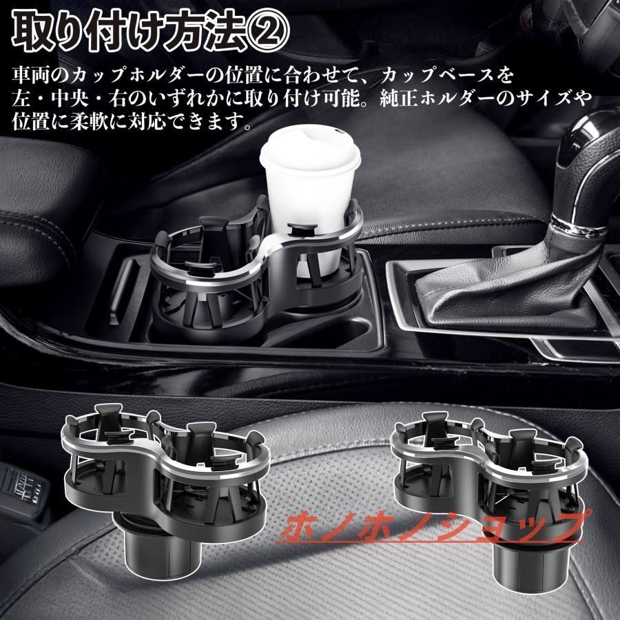 カップホルダー、ステッカー[C] Amazon.co.jp: ドリンクホルダー 車 for メルセデスベンツ W206
