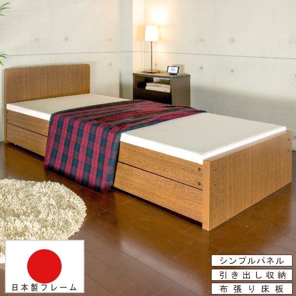 選べる収納スタイル シングルパネルベッド 木製ベッド Cタイプ 引き出し収納×2 セミシングル SS 引出 ブラウン ベット Brown 茶 BR アンダーボックス セミシングルサイズ single 抽斗 bed