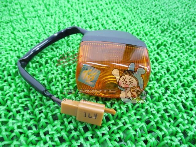 ギア フロントウインカー 左 在庫有 即納 ヤマハ 純正 新品 バイク 部品 YAMAHA 車検 Genuine