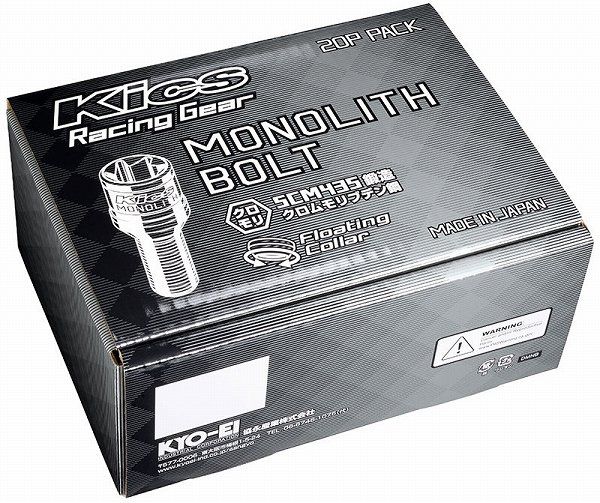 協永産業|KYO-EI ボルト Kics モノリス グロリアスブラック M14×P1.5 入数 1セット 20個 MNB3035K