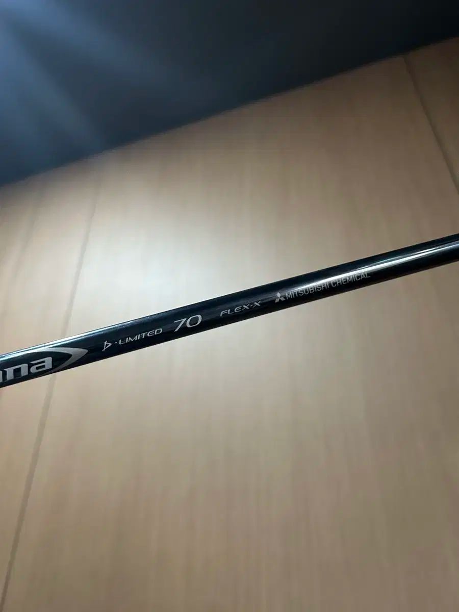 タイトリスト