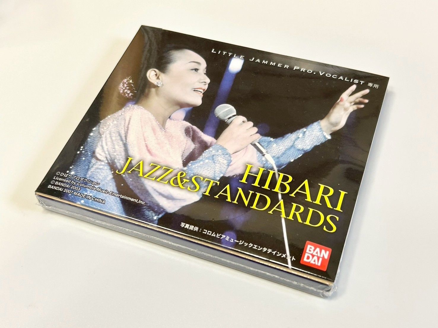 未使用品】LITTLE JAMMER PRO. ゲストプレイヤー 美空ひばり ジャズを