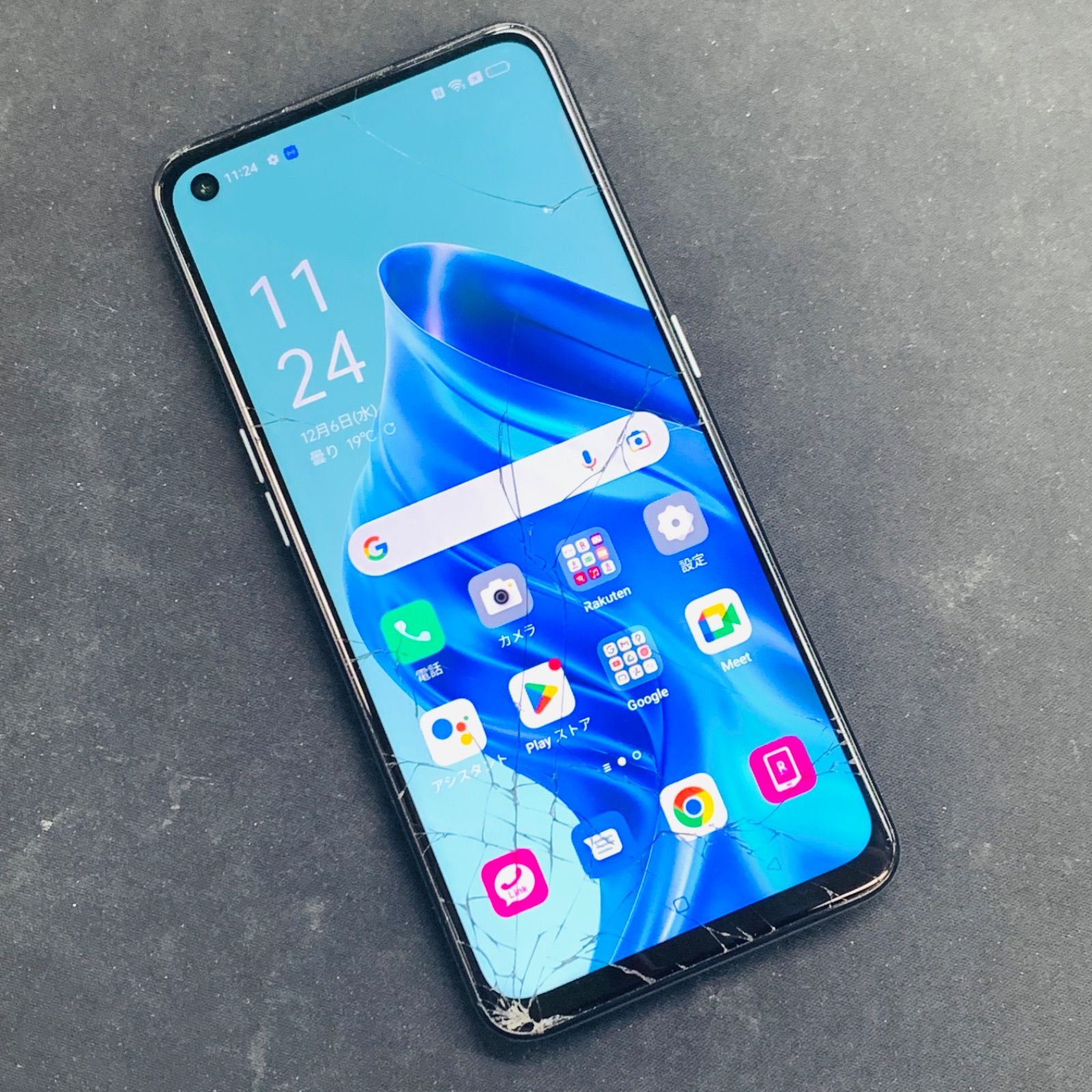 OPPO Reno5 A SIMロック解除 128GB スマホ - スマートフォン本体