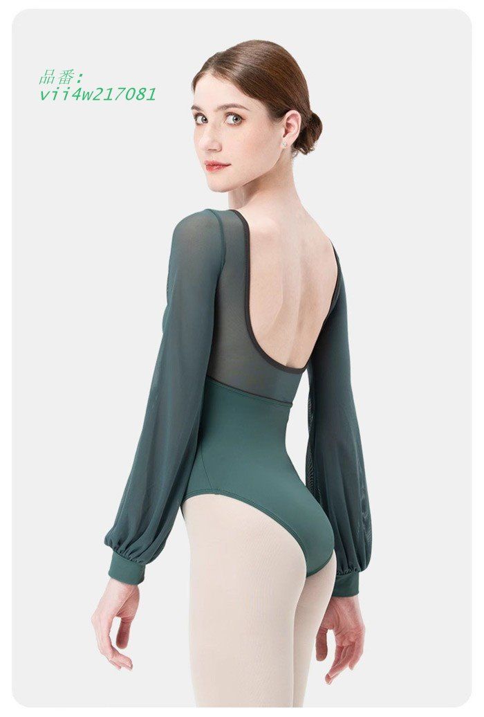 レオタード Vネック