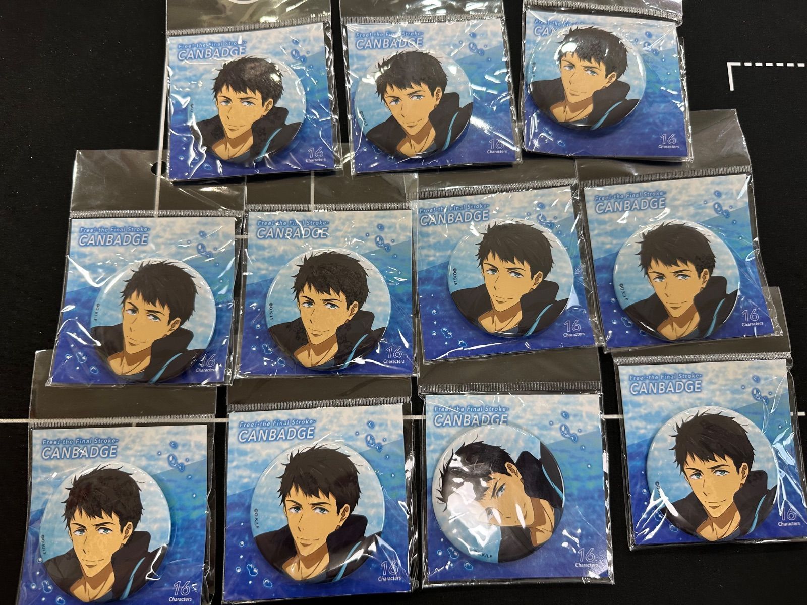 山崎宗介　缶バッジセット free! 山崎宗介 缶バッジセット - メルカリ