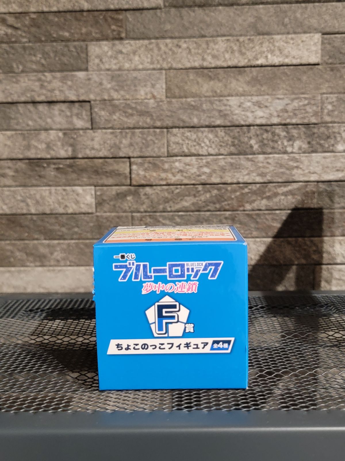 一番くじブルーロックD賞アクリルスタンドラバーチャームセット 一番くじ ブルーロック 夢中の連鎖 ラバーチャーム 凪誠士郎