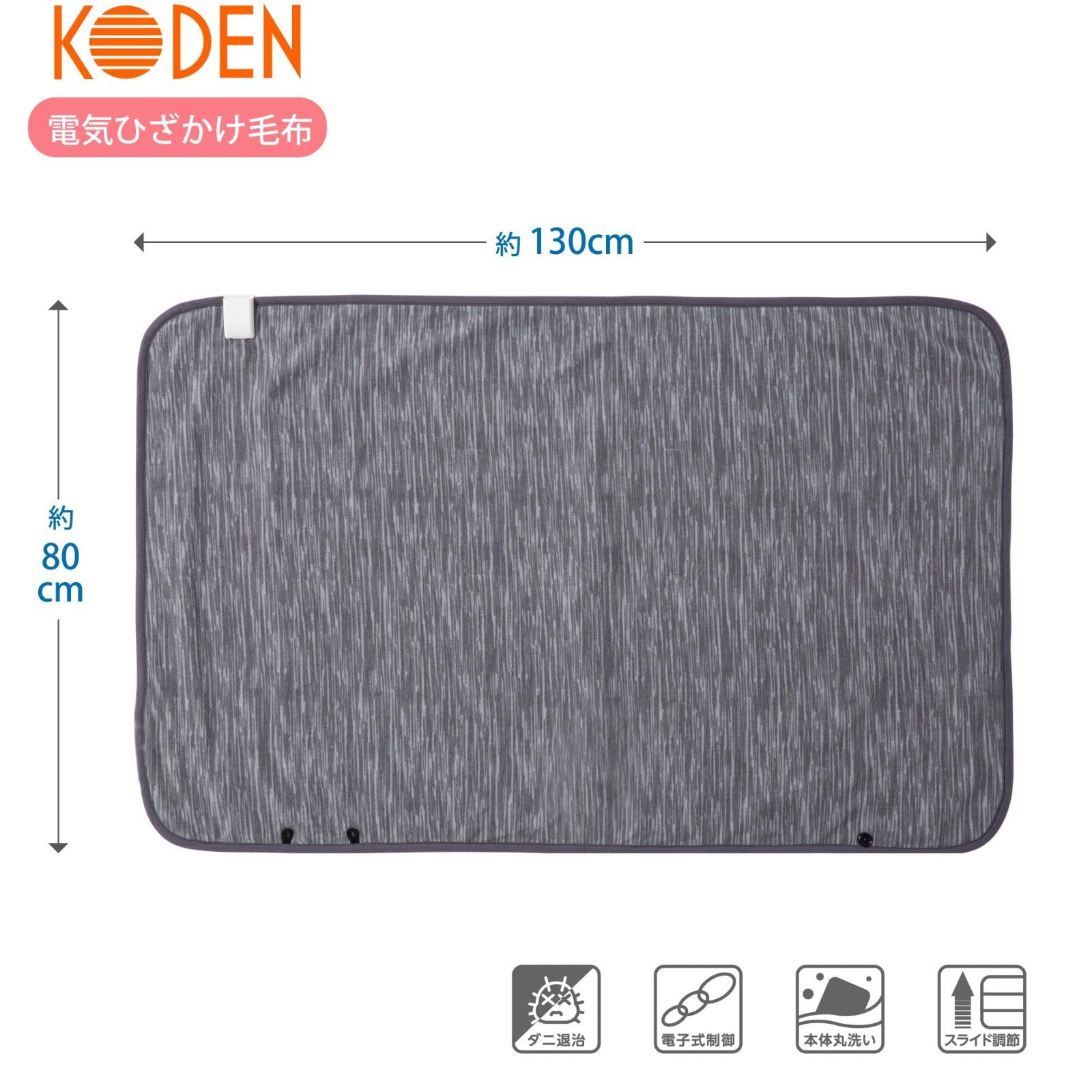 VWN131H-LH グレイ