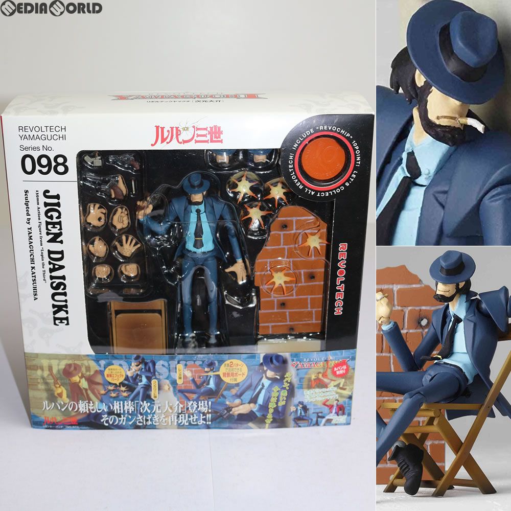 リボルテックヤマグチ No.098 次元大介(じげんだいすけ) ルパン三世 完成品 可動フィギュア 海洋堂
