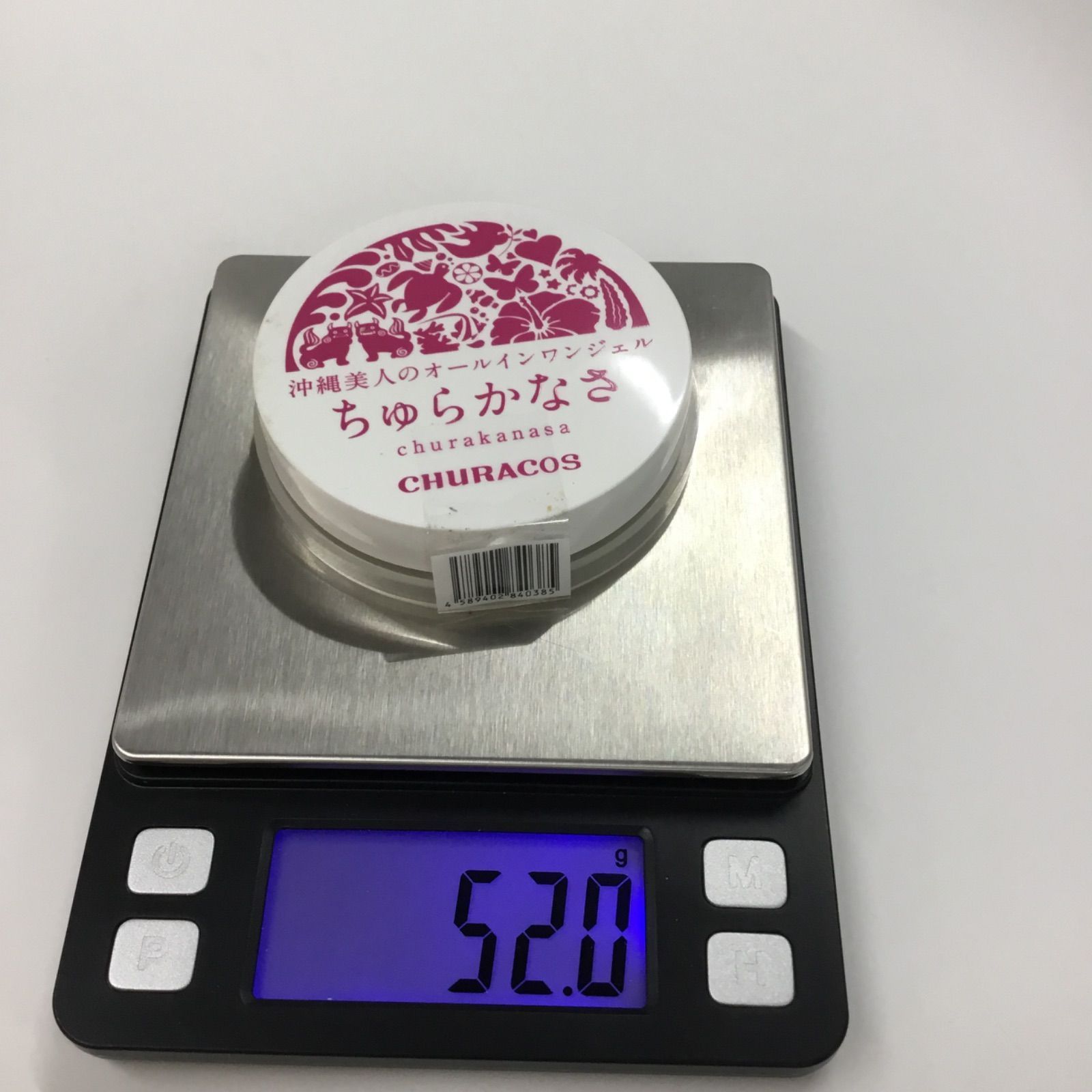 Y1553 K ちゅらかなさ 薬用NWジェルクリーム 30g 4点セット Amazon.co