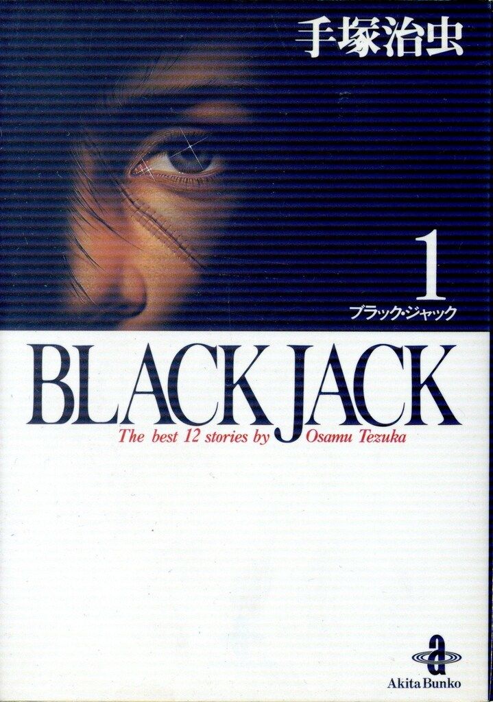 MADEIN イェソ ショーケース特典 サインチェキ