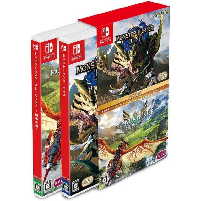 【新品未開封】Nintendo Switch 本体 モンスターハンターライズ版2 任天堂 Nintendo Switch モンスターハンターライズ スペシャル