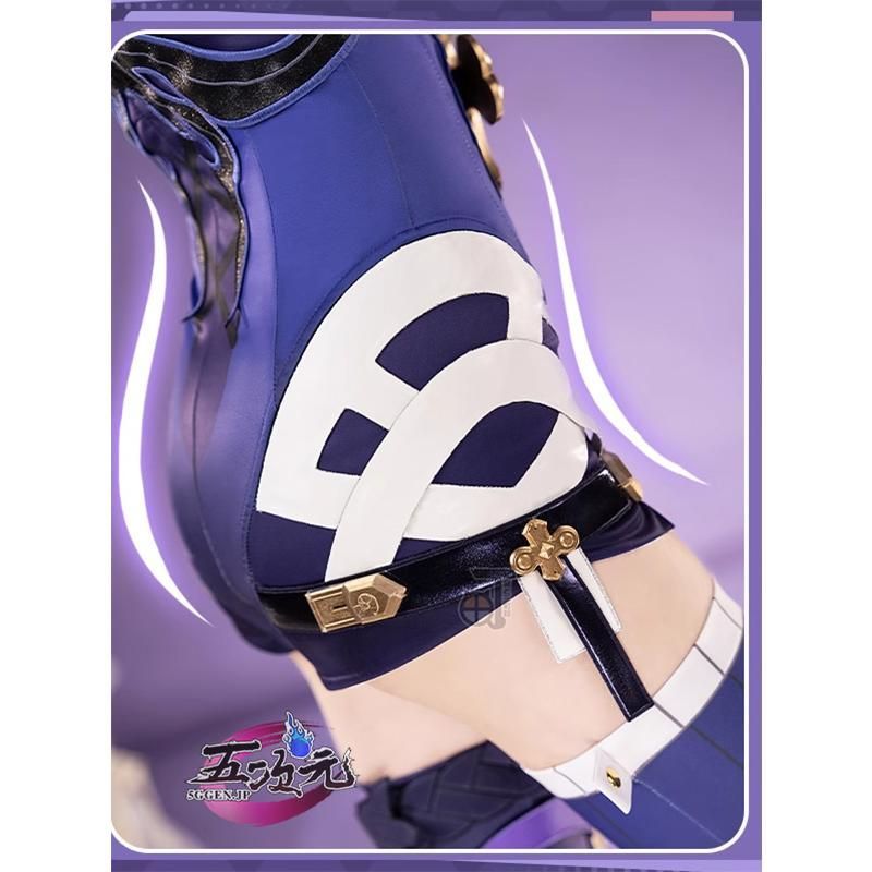 コスプレ テレサ?アポカリプス