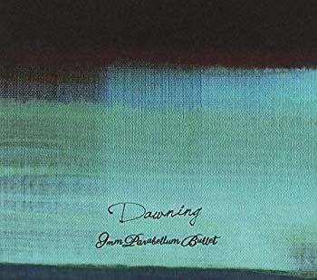 (未使用･未開封品)　STANDARD(完全生産限定盤) vf3p617 中古】(未使用・未開封品) Dawning (完全生産限定盤)(DVD付