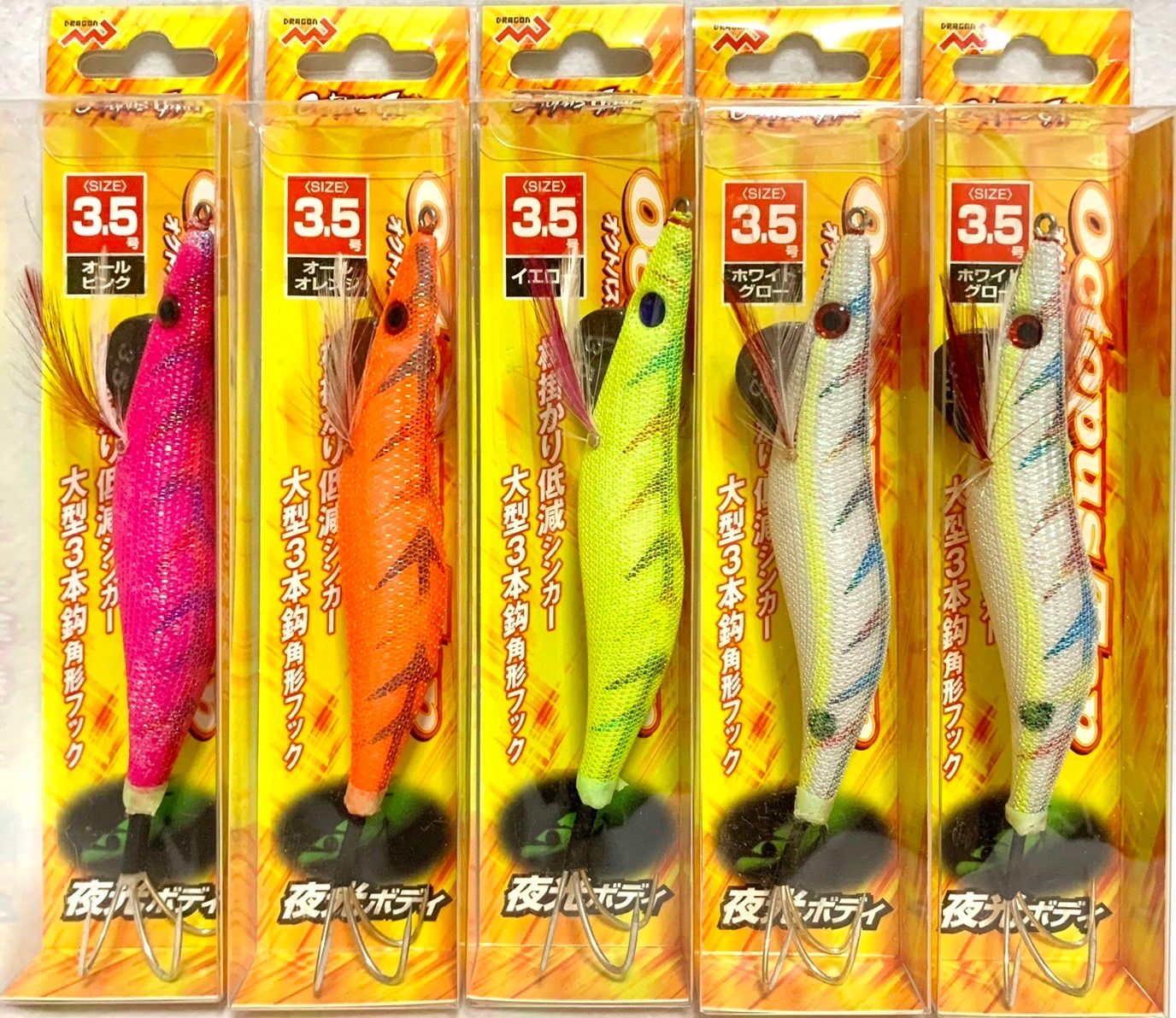 激安釣具　80個セット オクトパスタップ　タコエギ　タコジグ  タコベイト 激安釣具 タコエギ オクトパスタップ タコ釣り 餌木 エギ ハード