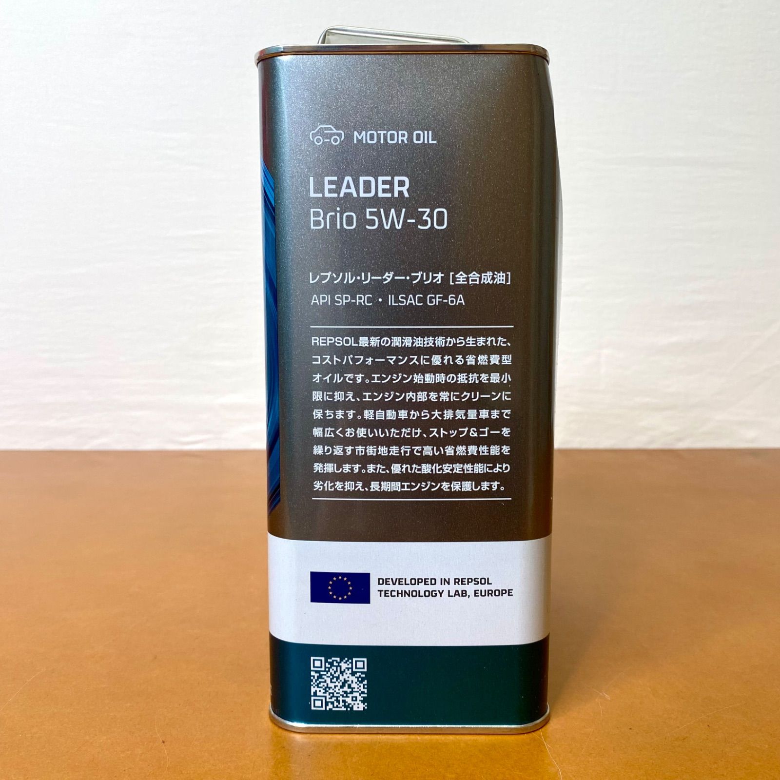 箱売り】REPSOL LEADER Brio 0W-20 エンジンオイル SP