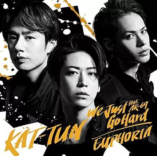 中古】邦楽CD KAT-TUN / We Just Go Hard feat.AK-69/EUPHORIA[Blu-ray