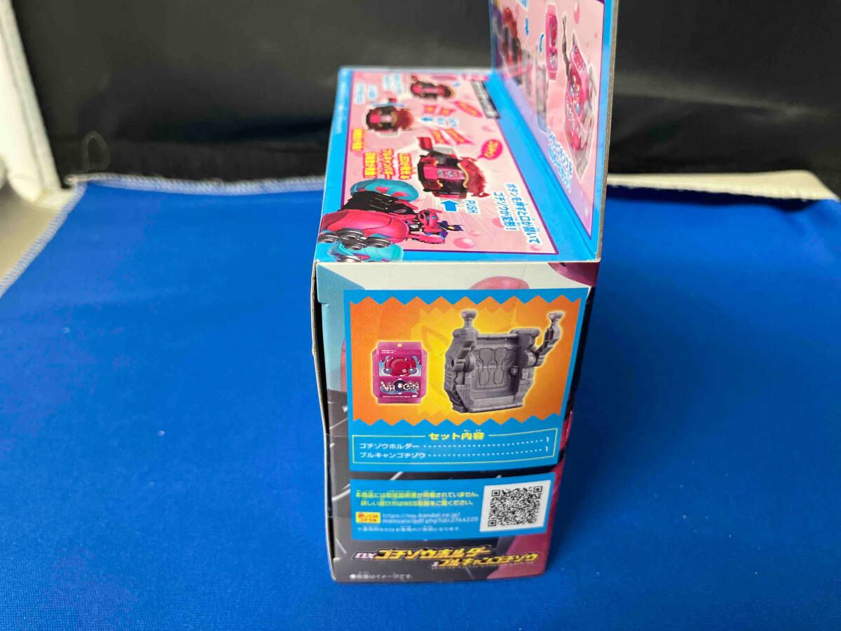 ゴチゾウ 専用出品 DXゴチゾウホルダー&ブルキャンゴチゾウ 仮面ライダーガヴ