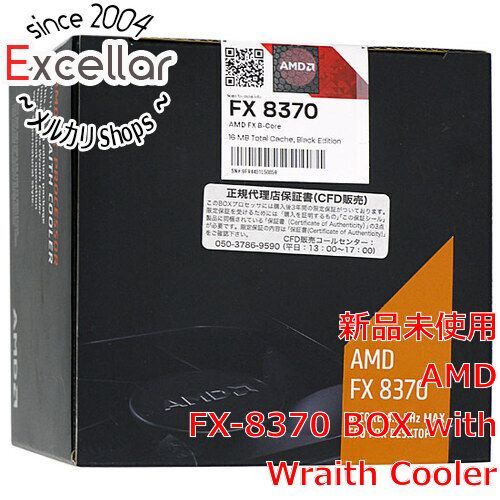 bn:1] 【新品訳あり(箱きず・やぶれ)】 AMD FX-8370 BOX with Wraith Cooler 4GHz 8M AM3+ -  メルカリ