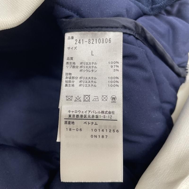 フルジップ 星柄